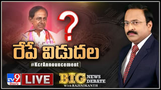 Telangana: కంప్లైంట్ ఇచ్చేందుకు పోలీస్ స్టేషన్‌కు వెళ్లిన 3వ తరగతి బుడ్డోడు.. రీజన్ తెలిస్తే అవాక్కే