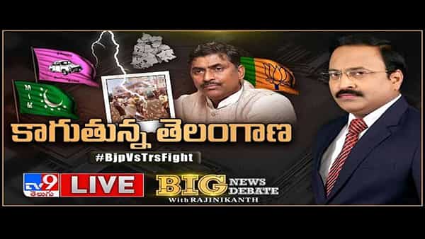 Big News Big Debate: తెలంగాణలో టెర్రర్‌ కారిడార్‌ నిజమేనా? ఢిల్లీని ఢీకొట్టడానికి KCR యాక్షన్‌లోకి దిగారా?