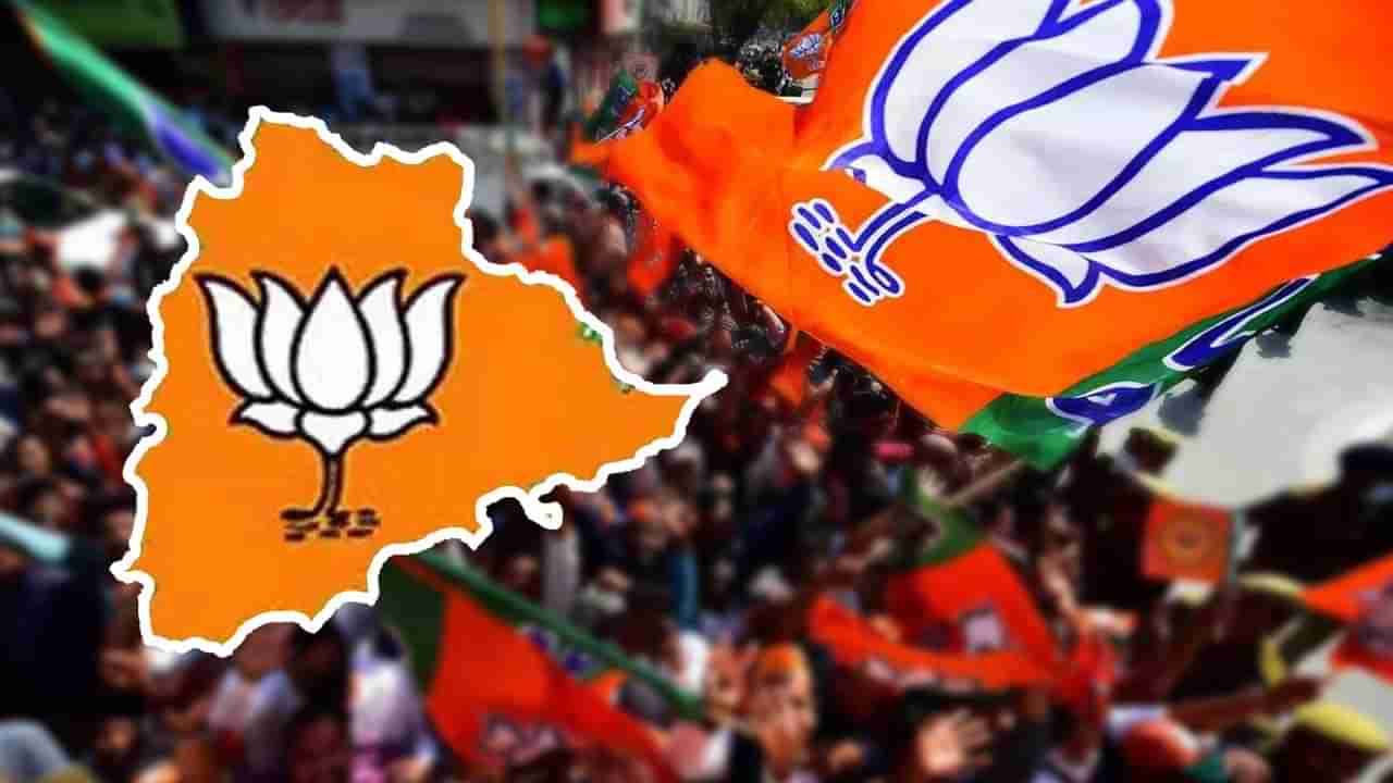 BJP Telangana: మంత్రుల నియోజకవర్గాలపై బీజేపీ స్పెషల్‌ ఫోకస్‌.. తెలంగాణలో కమలం పార్టీ ఆపరేషన్ షురూ..!