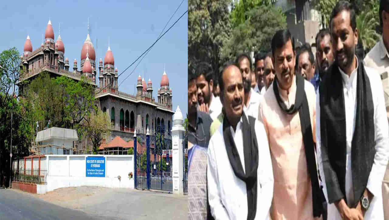 Telangana BJP: తెలంగాణ బీజేపీ ఎమ్మెల్యేల సస్పెన్షన్పై స్పందించిన హైకోర్టు.. ఏమందంటే..