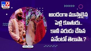 భారీ చోరీ !! రూ. 36లక్షలతో ఏటీఎం వ్యాన్ డ్రైవ‌ర్ జంప్‌ !! వీడియో