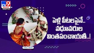 Viral Video: మహిళ ప్రాణాలు కాపాడిన హెల్మెట్‌.. లారీ ఢీకొని ఎగిరిపడ్డా మృత్యువు నుంచి ఎలా తప్పించుకుందో మీరే చూడండి..