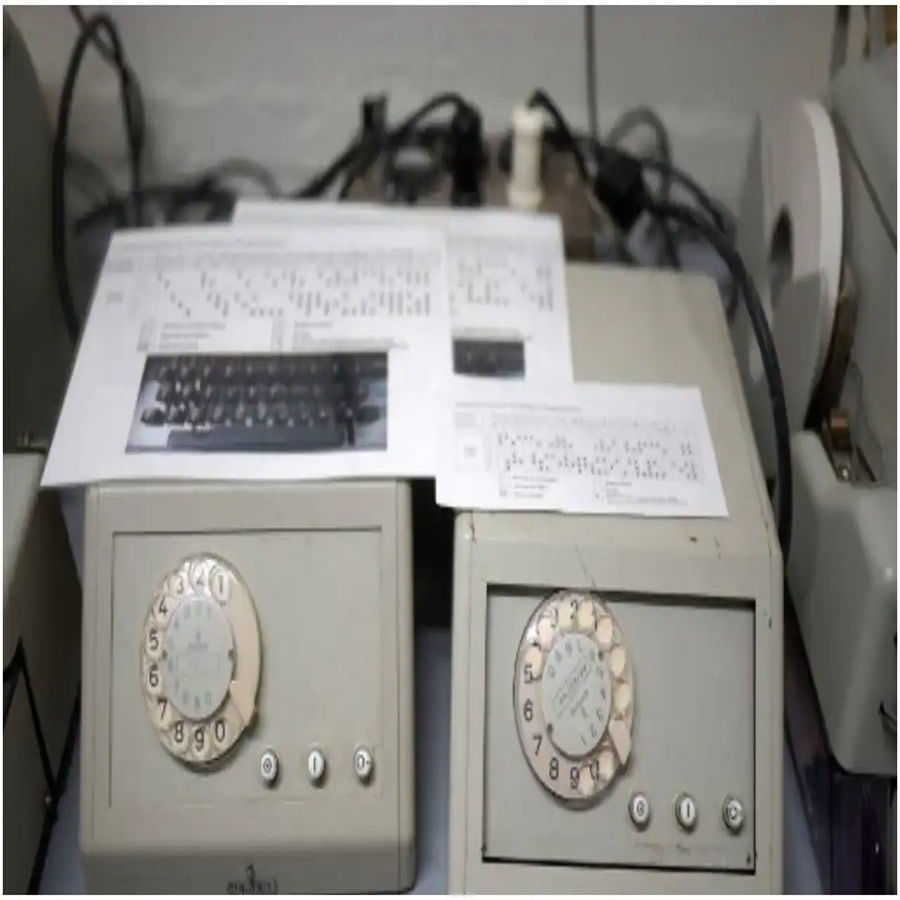 15 బిలియన్లు అంటే ప్రస్తుత కరెన్సీ ప్రకారం సుమారు 1.25 లక్షల కోట్లు బంకర్లో దాచిపెట్టారు. అంతేకాదు మరో 11 బిలియన్ల మేర ఆల్టర్నేటివ్ కరెన్సీని కూడా ఆ బంకర్లో జర్మనీ సెంట్రల్ బ్యాంకు దాచిపెట్టిందట. కాగా డబ్బులు దాచి పెట్టిన బంకర్కు బీబీకే-2 అని కోడ్ కూడా ఇచ్చారట.