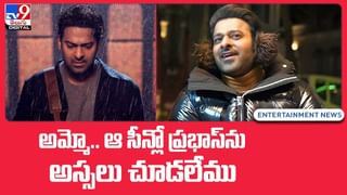 Prabhas: డార్లింగ్‌ మనసు బంగారం.. మరోసారి మంచి మనసు చాటుకున్న ప్రభాస్