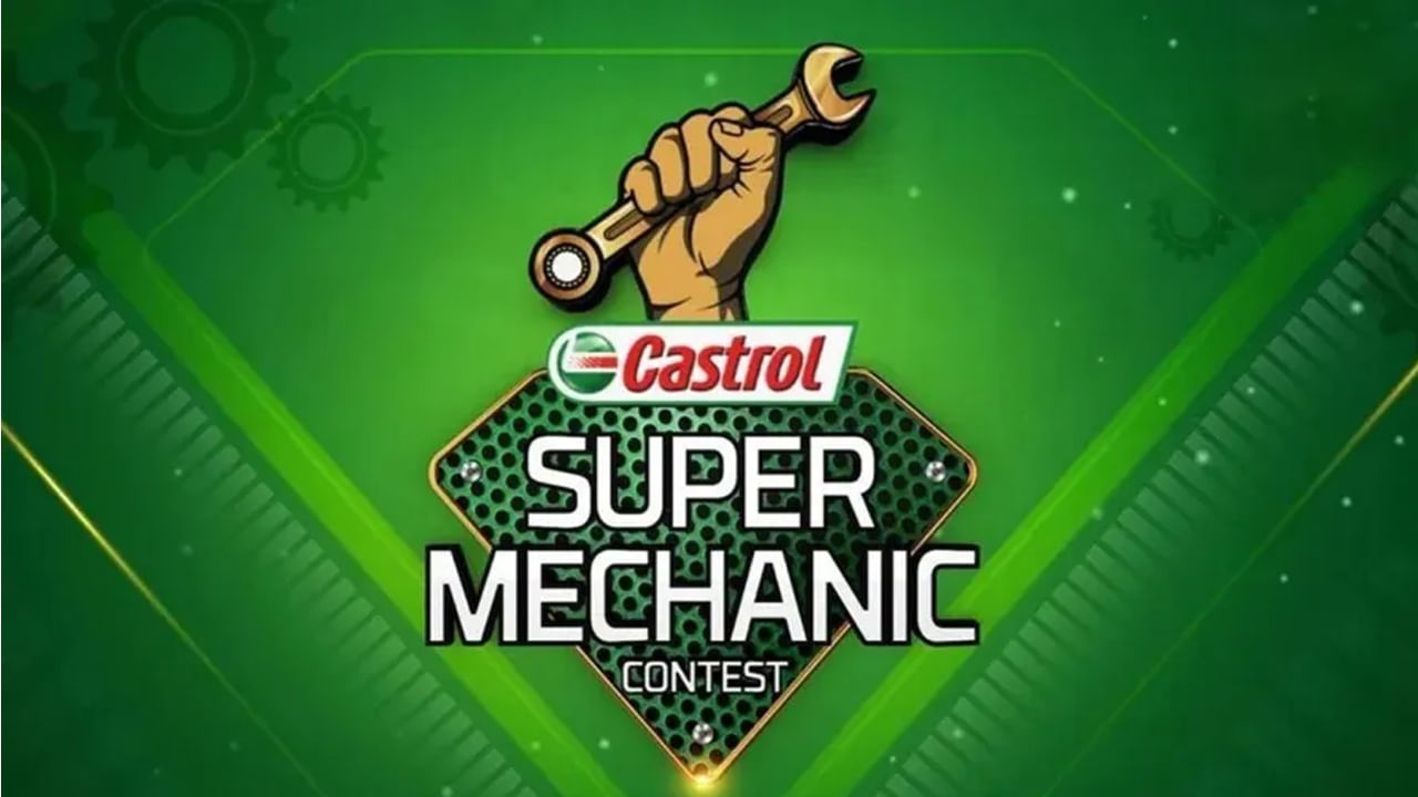 Castrol Super Mechanic Contest: తుది అంకానికి చేరుకున్న క్యాస్ట్రోల్‌ సూపర్‌ మెకానిక్‌ కాంటెస్ట్‌.. గ్రాండ్‌ఫినాలేకు 50 మంది ..