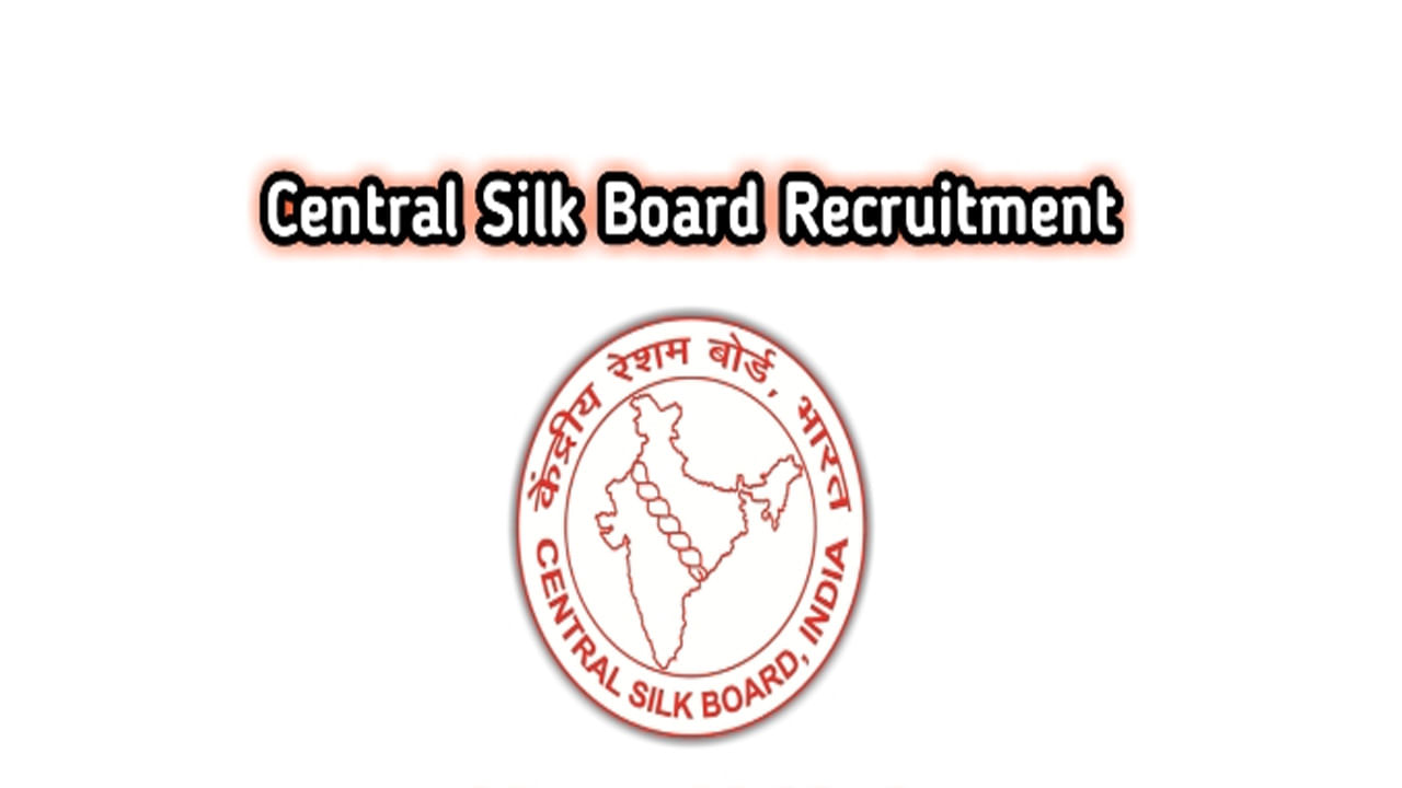 Central Silk Board Jobs: సెంట్రల్‌ సిల్క్‌ బోర్డులో సైంటిస్ట్‌ ఉద్యోగాలు.. గేట్ స్కోర్‌ ఆధారంగా ఎంపిక..