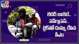 Snake Hulchul: ఆస్పత్రిలో ఏడడుగుల పాము..జంకుతున్న జనం