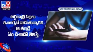 Viral Video: సింహానికే ఝలక్‌ ఇవ్వాలనుకుంది !! చివరికి ?? వీడియో