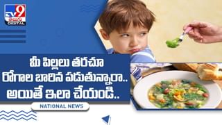 Health Tips: ఆ సమస్య ఉన్నవారు ఈ 7 ఆహారాలను డైట్‌లో చేర్చుకోండి.. ఉపశమనం పొందండి..