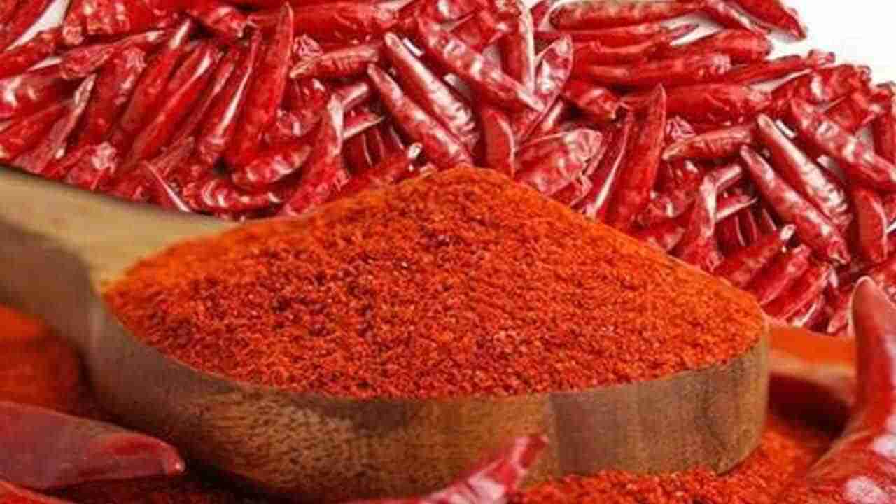 Chili Powder: ఒంట్లో వెటకారం ఎక్కువైనా పర్లేదు.. కారం ఎక్కువైతే మాత్రం ఖేల్ ఖతం