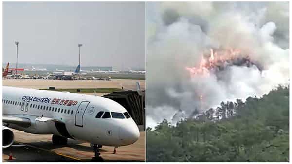 China plane crash: చైనా విమాన ప్రమాదంలో సిబ్బందితో సహా 132 మంది మృతి! ఆ 2 బాక్సుల ఆధారంగానే నిజానిజాలు తేల్చలేం..