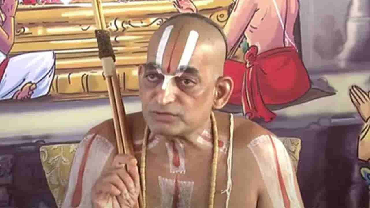 chinna jeeyar swamy: సమ్మక్క- సారక్కల మీద వ్యాఖ్యలపై చినజీయర్స్వామి ఫుల్ క్లారిటీ