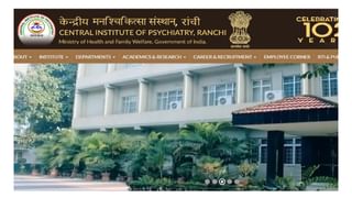 IOCL Recruitment 2022: నెలకు రూ. 1,05,000 జీతంతో..ఇండియన్ ఆయిల్ కార్పొరేషన్ లిమిటెడ్‌లో ఉద్యోగాలు..