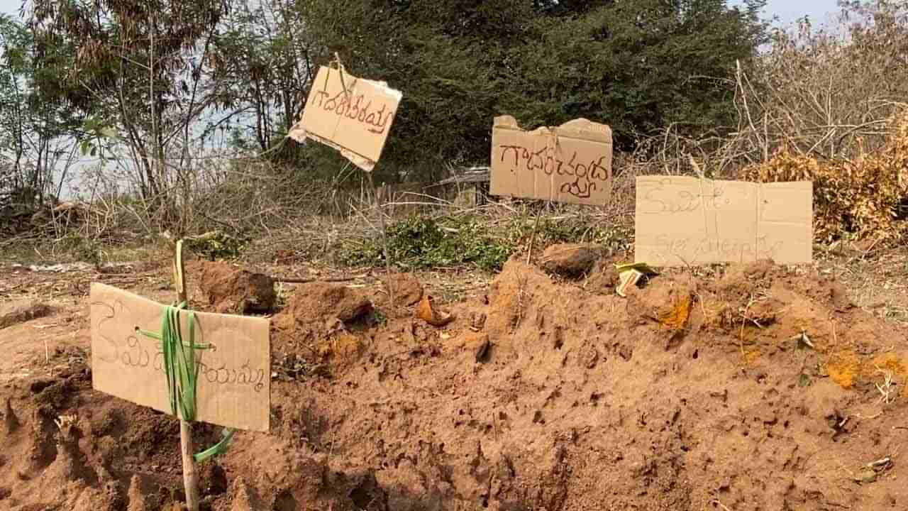 Clay Competition: పిడికెడు పుట్టమట్టి కోసం యమ గిరాకీ.. కొన్ని రోజుల ముందే రిజర్వేషన్ చేసుకుంటున్న జనం