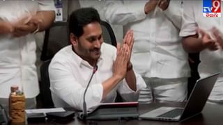 AP Assembly: అసెంబ్లీని కుదిపేస్తోన్న జంగారెడ్డి గూడెం రగడ ..10 మంది టీడీపీ ఎమ్మెల్యేల సస్పెన్షన్‌..