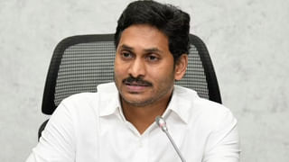 APS RTC: ఏపీఎస్ ఆర్టీసీ సరికొత్త ప్రయోగం.. బస్సుల్లోనే కొరియర్, కార్గో బుకింగ్‌..