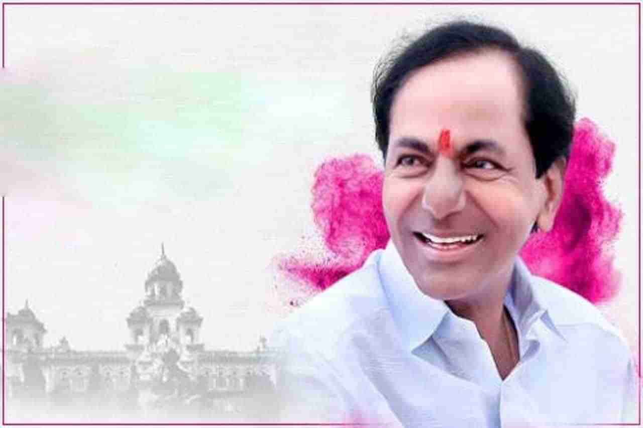 Telangana Cabinet: ఉన్నదీ ఒక్కటే.. ఆ ఒక్కటి ఎవరికి?.. కేసీఆర్ ఆశీస్సులు ఎవరికి..?