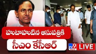 TS Assembly Budget Session Live: నాలుగో రోజుకు చేరుకున్న తెలంగాణ అసెంబ్లీ బడ్జెట్ సమావేశాలు.. (లైవ్ వీడియో)