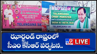 Srinivas Goud: అందుకే మంత్రి శ్రీనివాస్ గౌడ్ హత్యకు స్కెచ్.. రిమాండ్ రిపోర్ట్‌లో సంచలన విషయాలు