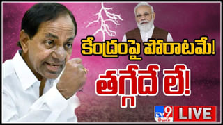 Big News Big Debate: తెలంగాణలో టెర్రర్‌ కారిడార్‌ నిజమేనా? ఢిల్లీని ఢీకొట్టడానికి KCR యాక్షన్‌లోకి దిగారా?