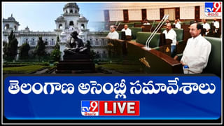 AP Assembly Budget Session 2022-2023 live: రూ.2లక్షల 56వేల కోట్లతో వార్షిక బడ్జెట్..