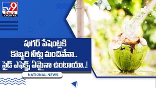 Aloe Vera: ఆ సమస్యతో బాధపడితే కలబంద వాడండి.. తక్షణమే ఉపశమనం..