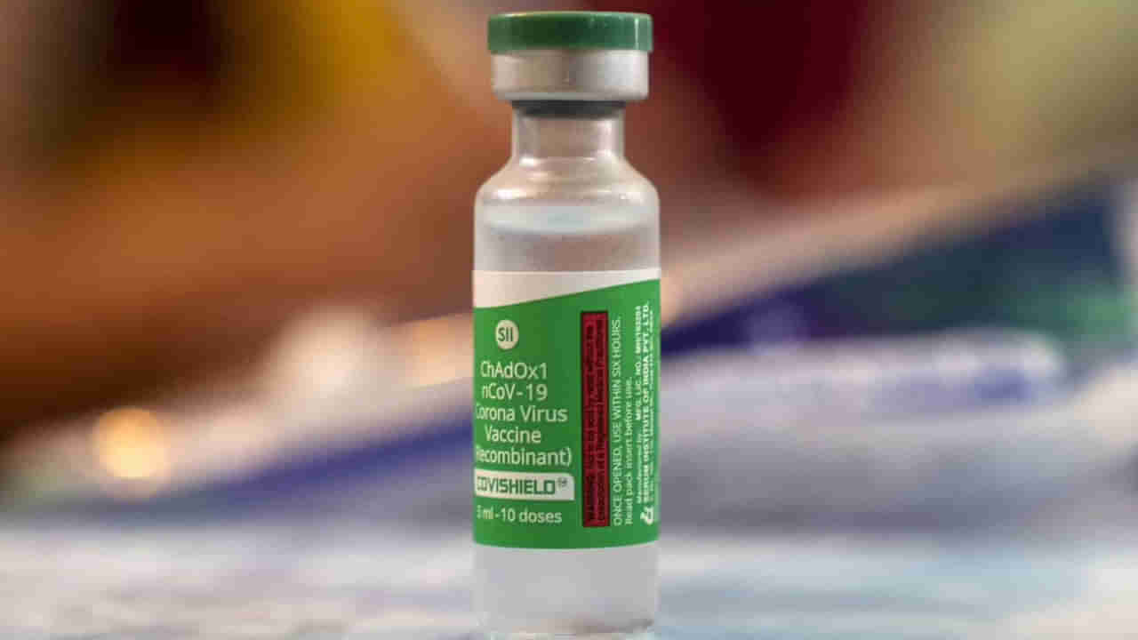 Booster Dose: ఎల్లుండి నుంచి బూస్టర్ డోస్ వ్యాక్సినేషన్.. ముందుకొచ్చిన కొవిషీల్డ్.. ధరెంతంటే