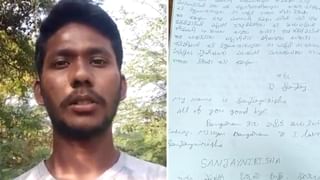 గ్యాస్ సమస్య వేధిస్తోందా ?? ఇలా చేయండి.. క్షణంలో ఉపశమనం.. వీడియో