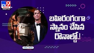 Viral Video: డేగకు షాక్‌ ఇచ్చిన పాము !! బుసలు కొడుతూ !!