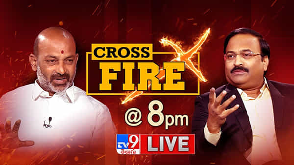 Cross fire with Bandi Sanjay: నెక్ట్స్ పవర్ మాదే.. ‘టీవీ9 క్రాస్ ఫైర్’లో సంచలన కామెంట్స్ చేసిన బండి సంజయ్..