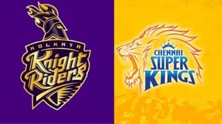 IPL 2022: CSK vs KKR మ్యాచ్ కోసం ‘రెడ్’ పిచ్ సిద్ధం.. వాంఖడే మైదానంలో రికార్డులు ఎలా ఉన్నాయంటే?