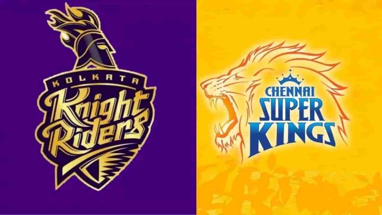 IPL 2022, CSK vs KKR, LIVE Streaming: ఐపీఎల్‌కు వేళాయే.. చెన్నై వర్సెస్ కోల్‌కతా మధ్య తొలిపోరు.. ఎక్కడ, ఎలా చూడాలంటే?