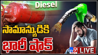 Big News Big Debate: వరిపై TRS-BJPలది గేమ్‌ ప్లానా ?? లైవ్ వీడియో