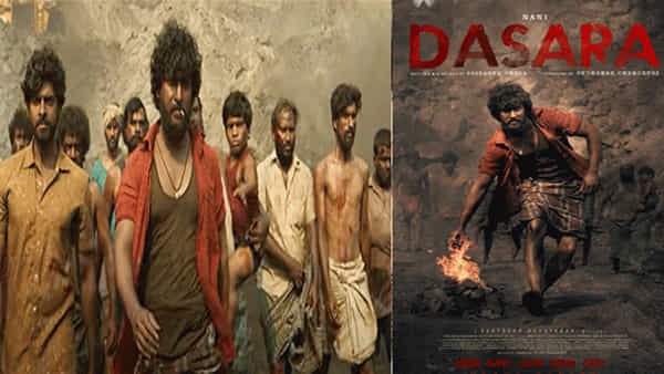 Dasara Movie: ఫ్యాన్స్కు సర్ప్రైజ్ ఇచ్చిన దసరా చిత్రయూనిట్.. ఊరమాస్ లుక్లో అదరగొట్టిన నేచురల్ స్టార్..