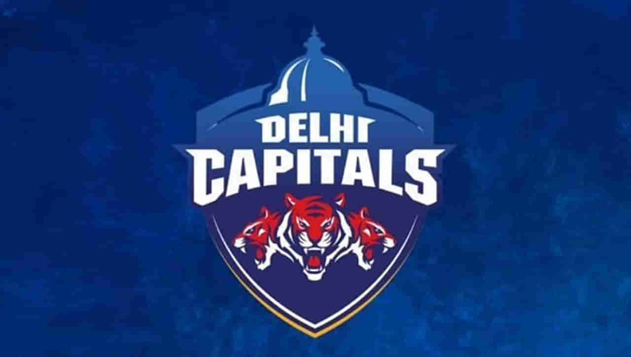 Delhi Capitals: కొత్త జోష్‌.. కొత్త జెర్సీ.. ఢిల్లీ క్యాపిటల్స్‌ టీమ్‌ కొత్త జెర్సీ ఎలా ఉందో చూశారా.?