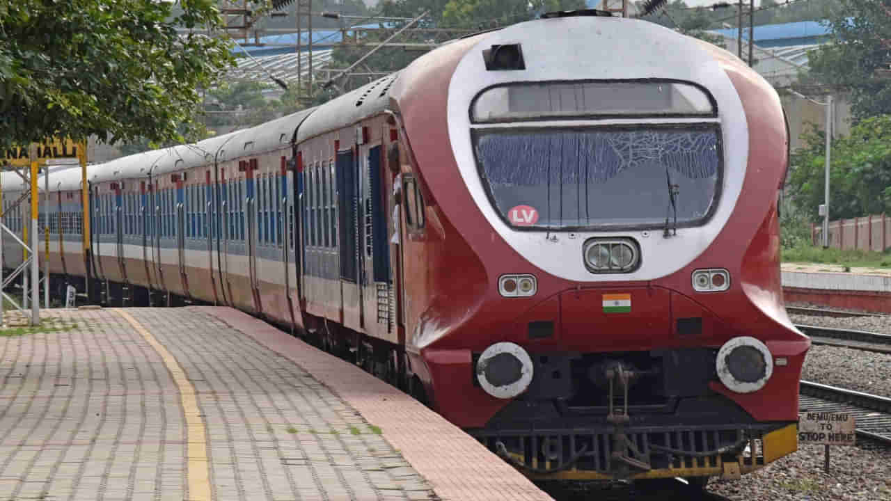 Memu Trains: రైల్వే ప్రయాణికులకు గుడ్ న్యూస్.. శివారు ప్రాంతాలను కలుపుతూ మెము రైళ్లు