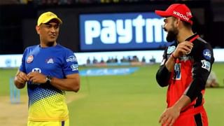 Chennai Super Kings: IPL 2022లో కొత్త జెర్సీలో కనిపించనున్న సీఎస్కే ఆటగాళ్లు..