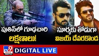 Viral Video: డేగ వేట !!చిరుతకు మించి !! ఎప్పుడూ చూసుండరు.. వీడియో