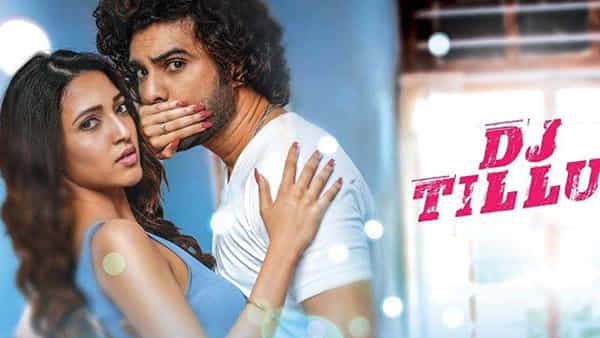 DJ Tillu : చిన్న సినిమాగా వచ్చి సత్తా చాటిన డీజే టిల్లు.. మొత్తంగా ఎంత వసూల్ చేసిందంటే