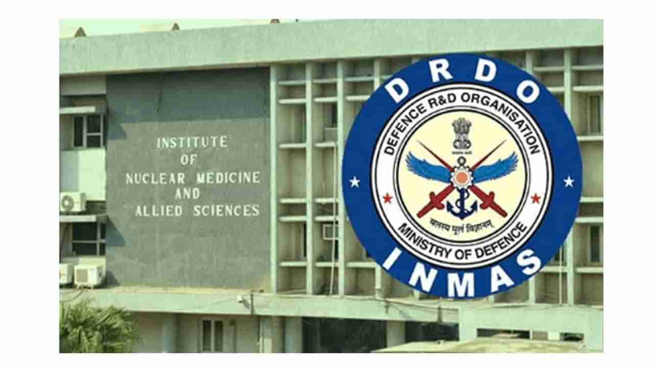 DRDO INMAS Recruitment 2022: రూ. 54 వేల జీతంతో.. డీఆర్‌డీఓ - ఇన్‌మాస్‌లో రీసెర్చ్‌ అసోసియేట్‌ ఉద్యోగాలు..