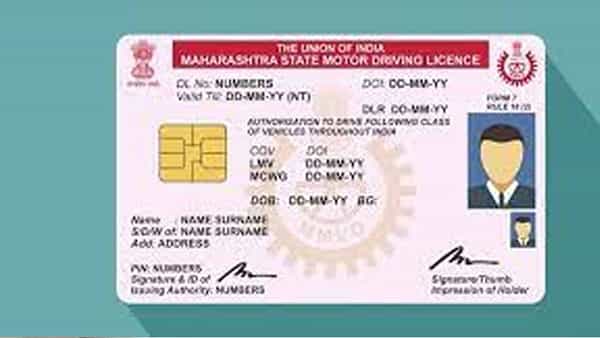 Driving License: కొత్తగా డ్రైవింగ్ లైసెన్స్ కోసం అప్లై చేస్తున్నారా.. కచ్చితంగా ఈ విషయాలు గమనించండి..!