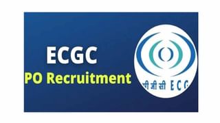 ONGC Recruitment 2022: ఆయిల్‌ అండ్‌ నేచురల్‌ గ్యాస్‌ కార్పొరేషన్ లిమిటెడ్‌లో 36 కన్సల్టెంట్‌ ఉద్యోగాలు..పూర్తి వివరాలివే!