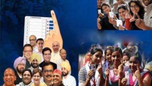 Election Results 2022: యూపీ, పంజాబ్, గోవా, ఉత్తరాఖండ్, మణిపూర్‌లలో ప్రభుత్వాన్ని ఏర్పాటు చేయడానికి ఎన్ని సీట్లు అవసరమో తెలుసా?