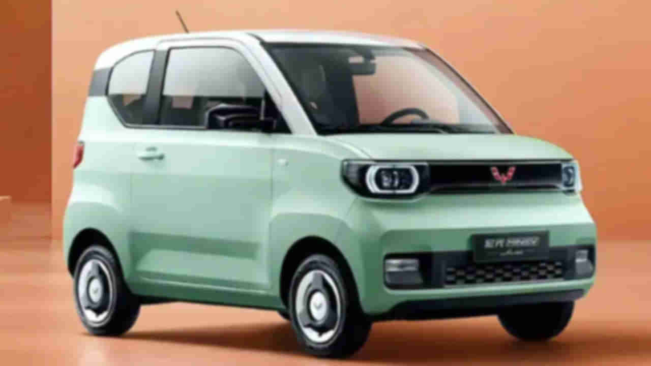 Cheapest Electric Car: ఎలక్ట్రిక్ కార్ ప్రియులకు శుభవార్త.. అత్యంత తక్కువ ధరలో MG E230..