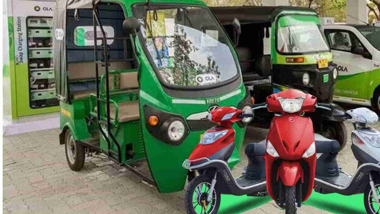 Electric Vehicles: వ్యక్తిగత అవసరాలకు ఎలక్ట్రిక్ వాహనాల వినియోగం ఇంకా తక్కువగానే.. ప్రభుత్వ డేటా ఏం చెబుతుందంటే