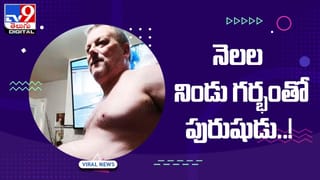 ViralVideo: పెళ్లి పీటలపైనే !! వధూవరుల వింతపంచాయతీ !! వీడియో