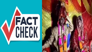 Viral Photo: వారెవ్వా ఏమీ ఈ ప్రకృతి వింత సృష్టి.. డ్రాగన్‌ను పోలిన నది.. ఎక్కడుందో తెలుసా.?