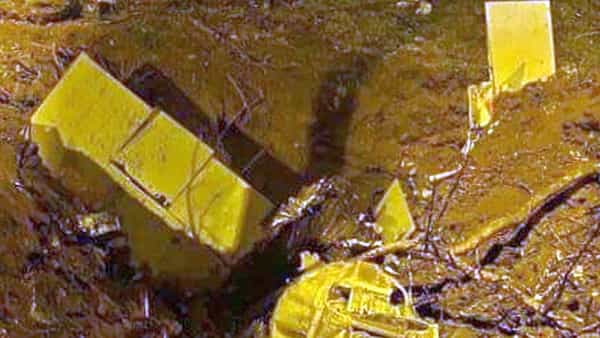 Flying Object: క్రొయేషియాలో కుప్పకూలిన వింత వస్తువు.. కూలిన చోట భారీ గొయ్యి.. UFO అంటూ అనుమానాలు..!