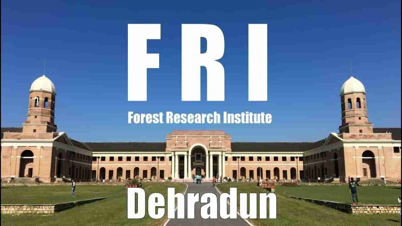 FRI Dehradun Recruitment 2022: ఫారెస్ట్‌ రీసెర్చ్‌ ఇన్‌స్టిట్యూట్‌లో ప్రాజెక్ట్‌ స్టాఫ్‌ ఉద్యోగాలు.. రాత పరీక్షలేకుండానే ఎంపిక..