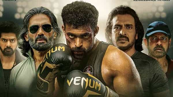 Ghani Trailer: ఈ సోసైటీ గెలిచినవాడి మాటే నమ్ముతుంది.. అదిరిపోయిన గని ట్రైలర్..